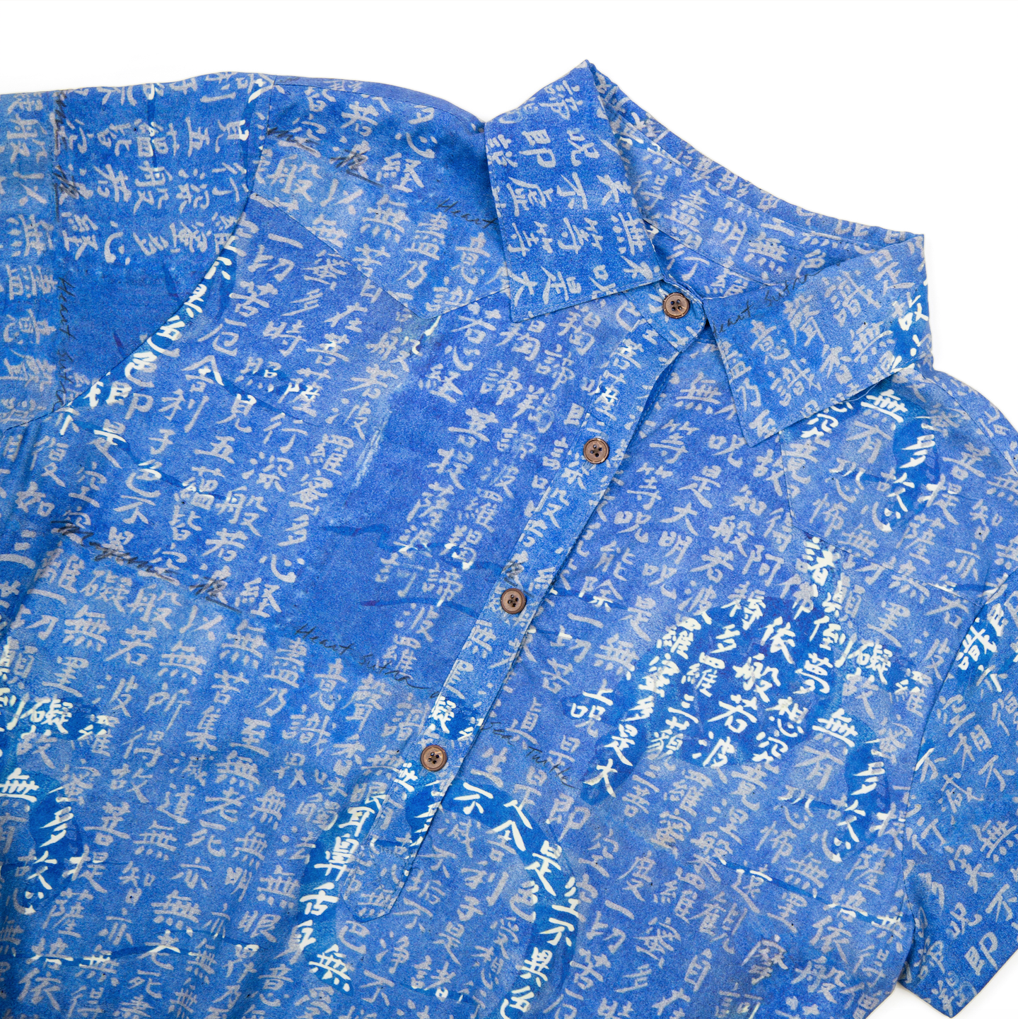 Placket Dress Heart Sutra with Sea Turtle