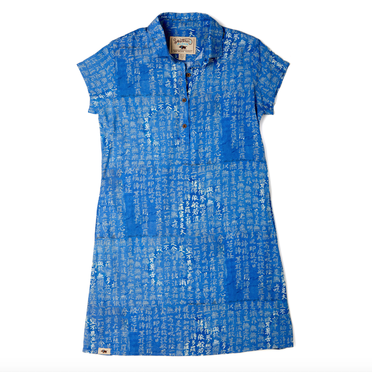 Placket Dress Heart Sutra with Sea Turtle
